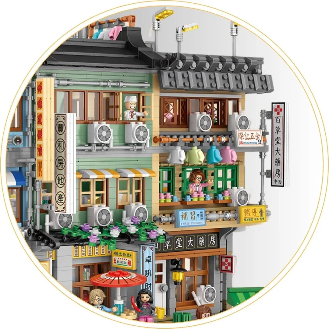 Commercial street scene - Loz Mini – I-Had Creation Limited
