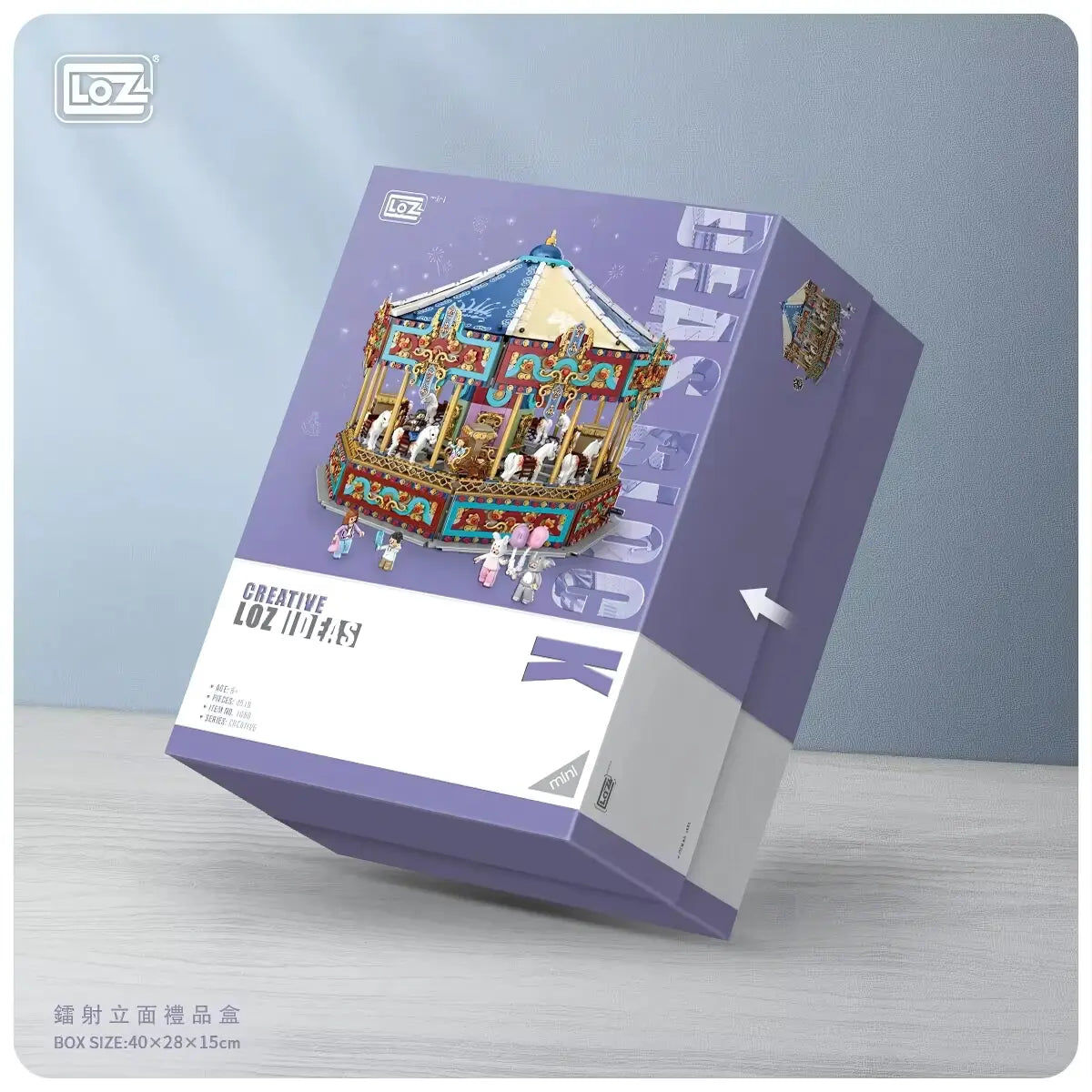 遊樂場旋轉木馬迷你積木 LOZ