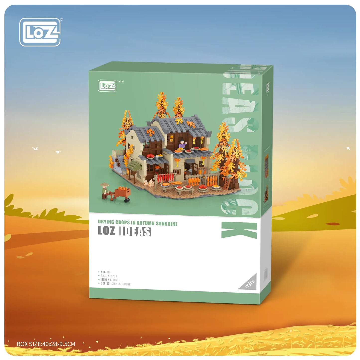 曬秋-中國古代文化情景積木 LOZ