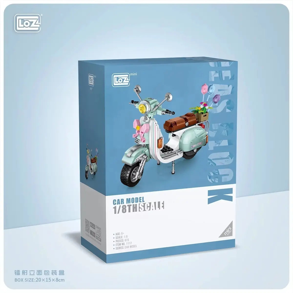 摩托車迷你積木 Loz Mini