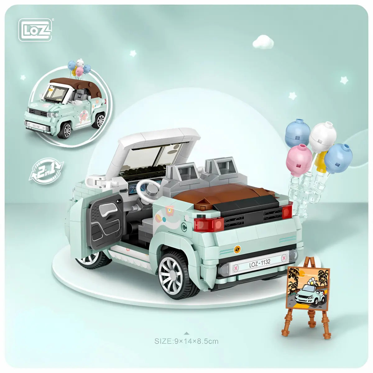 開篷車迷你積木 Loz Mini