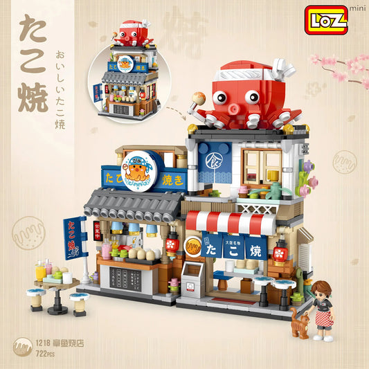 日式章魚燒店開合式埸景迷你積木 Loz Mini