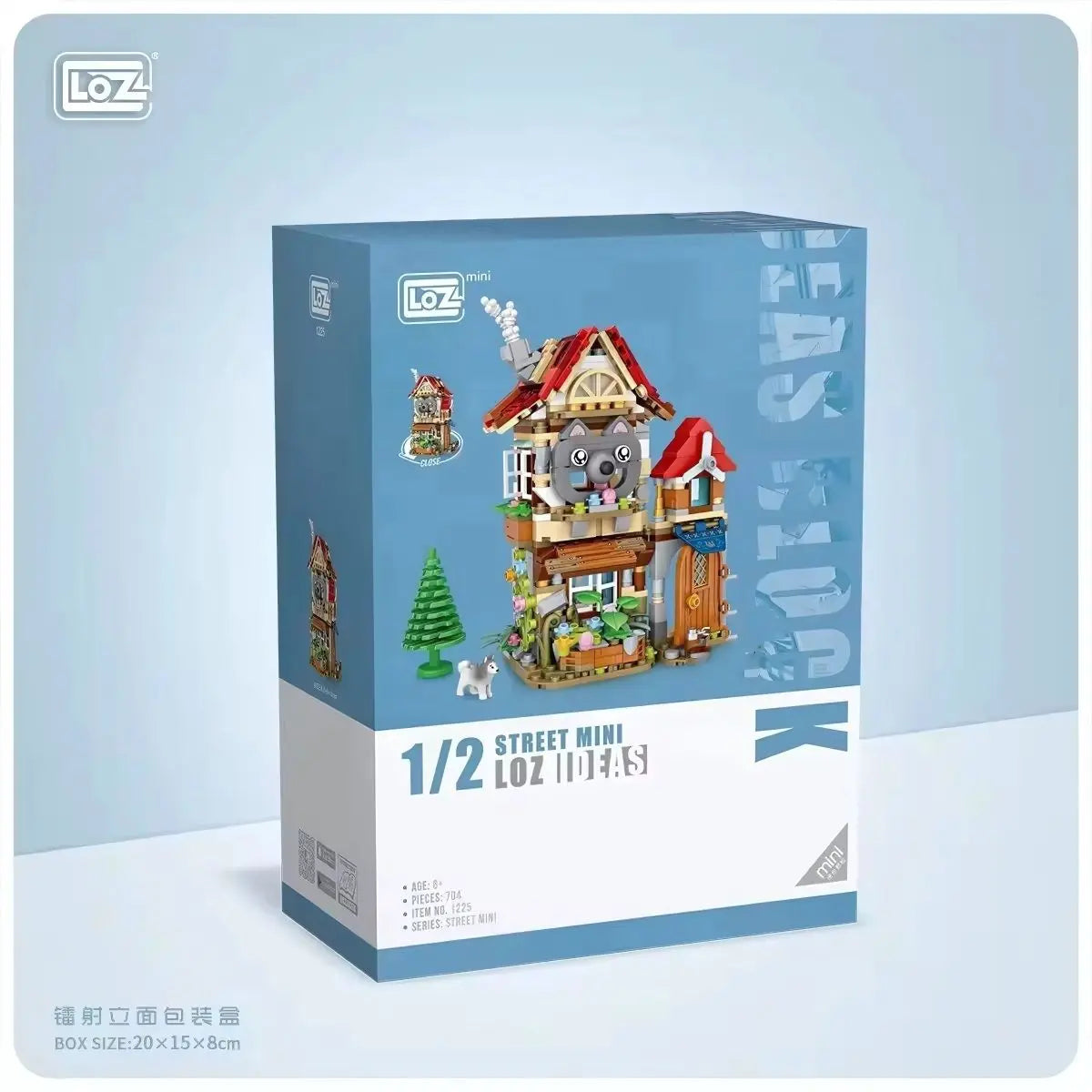 開合式森林屋迷你積木 Loz Mini