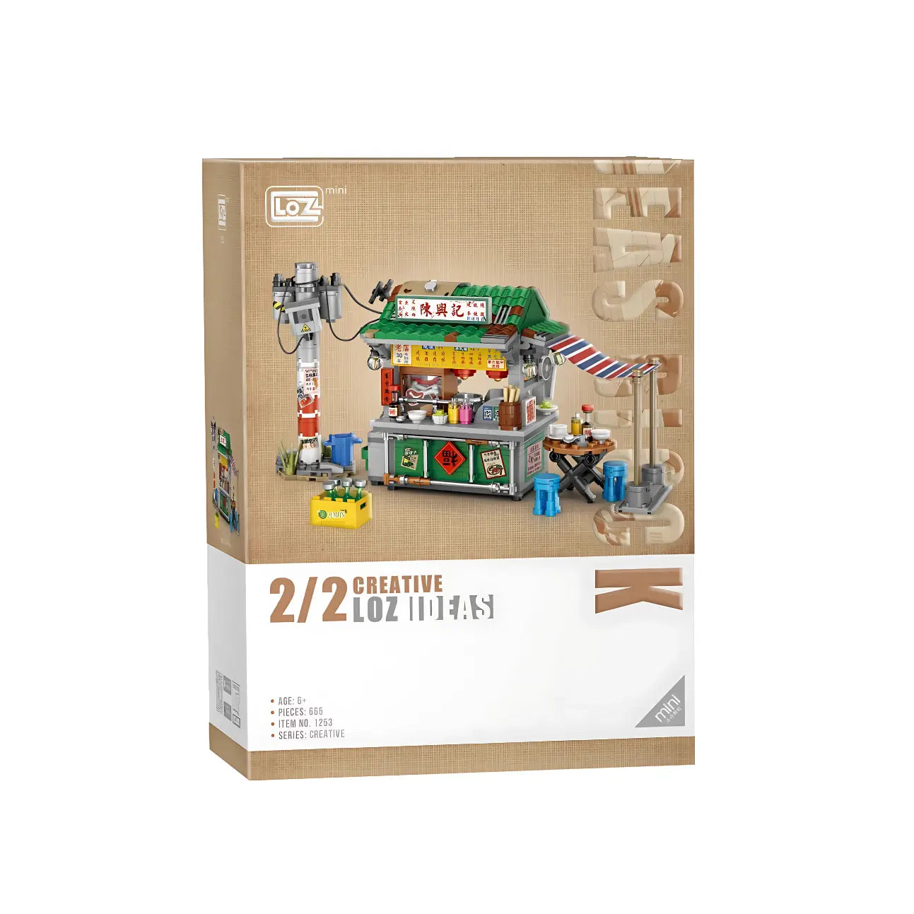 港式大排檔場景迷你積木 Loz Mini