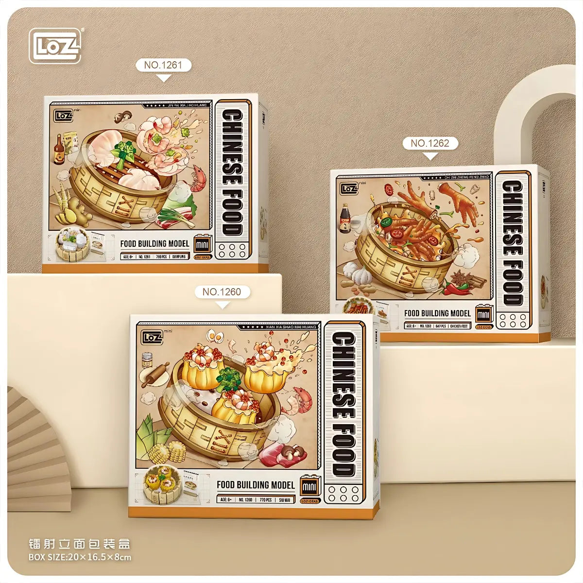中式點心:豬仔奶黄包迷你積木 Loz Mini
