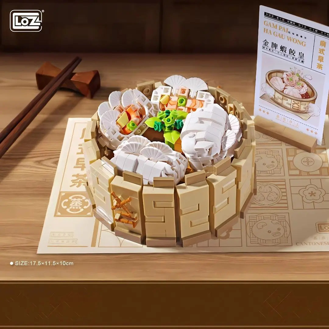 中式點心: 金牌蝦餃皇迷你積木 Loz Mini