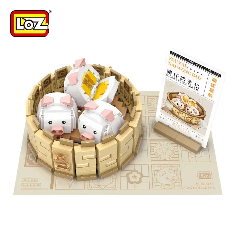 中式點心:豬仔奶黄包迷你積木 Loz Mini
