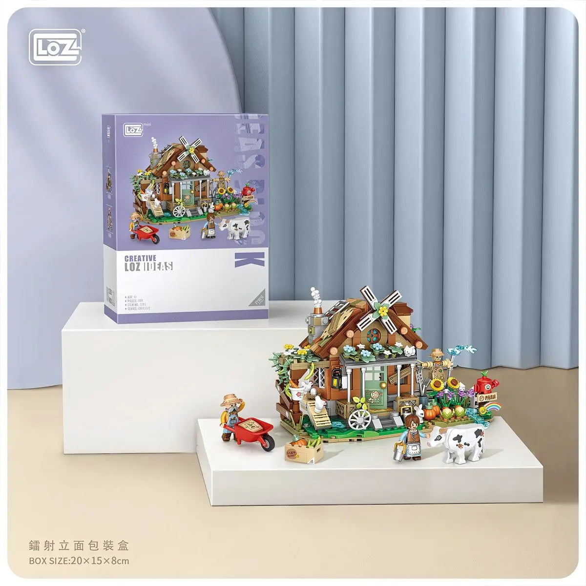 農場小屋場景迷你積木 Loz Mini