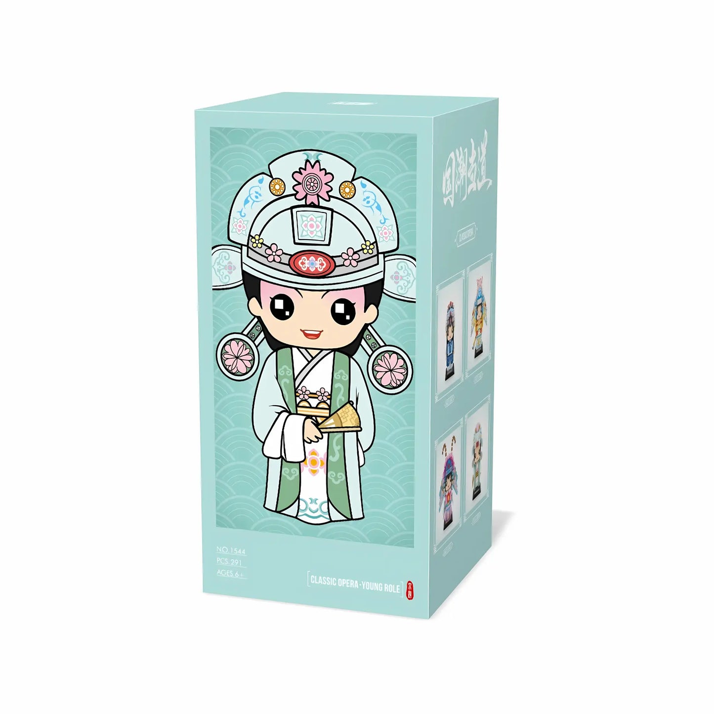 小生-戲曲經典造形迷你積木 Loz Mini