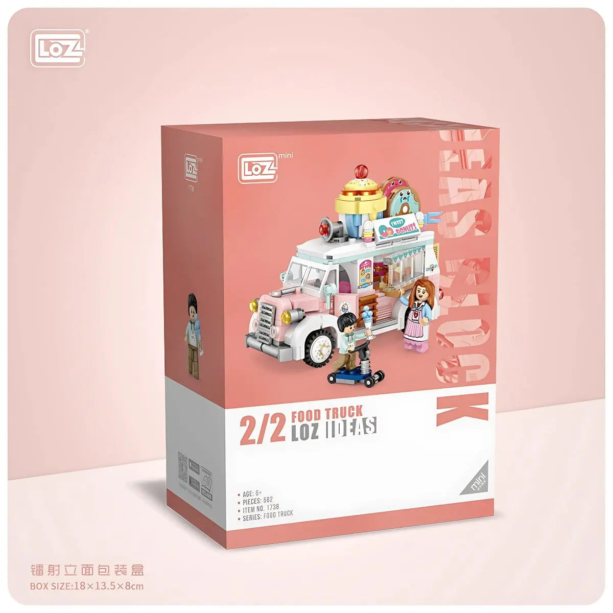 甜品售賣車迷你積木 Loz Mini
