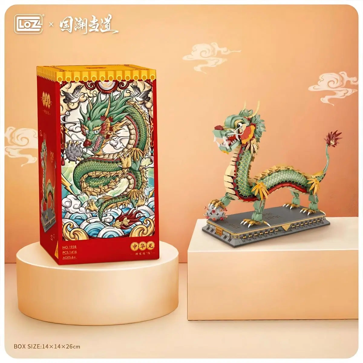 神龍戲珠特色迷你積木擺設 Loz Mini