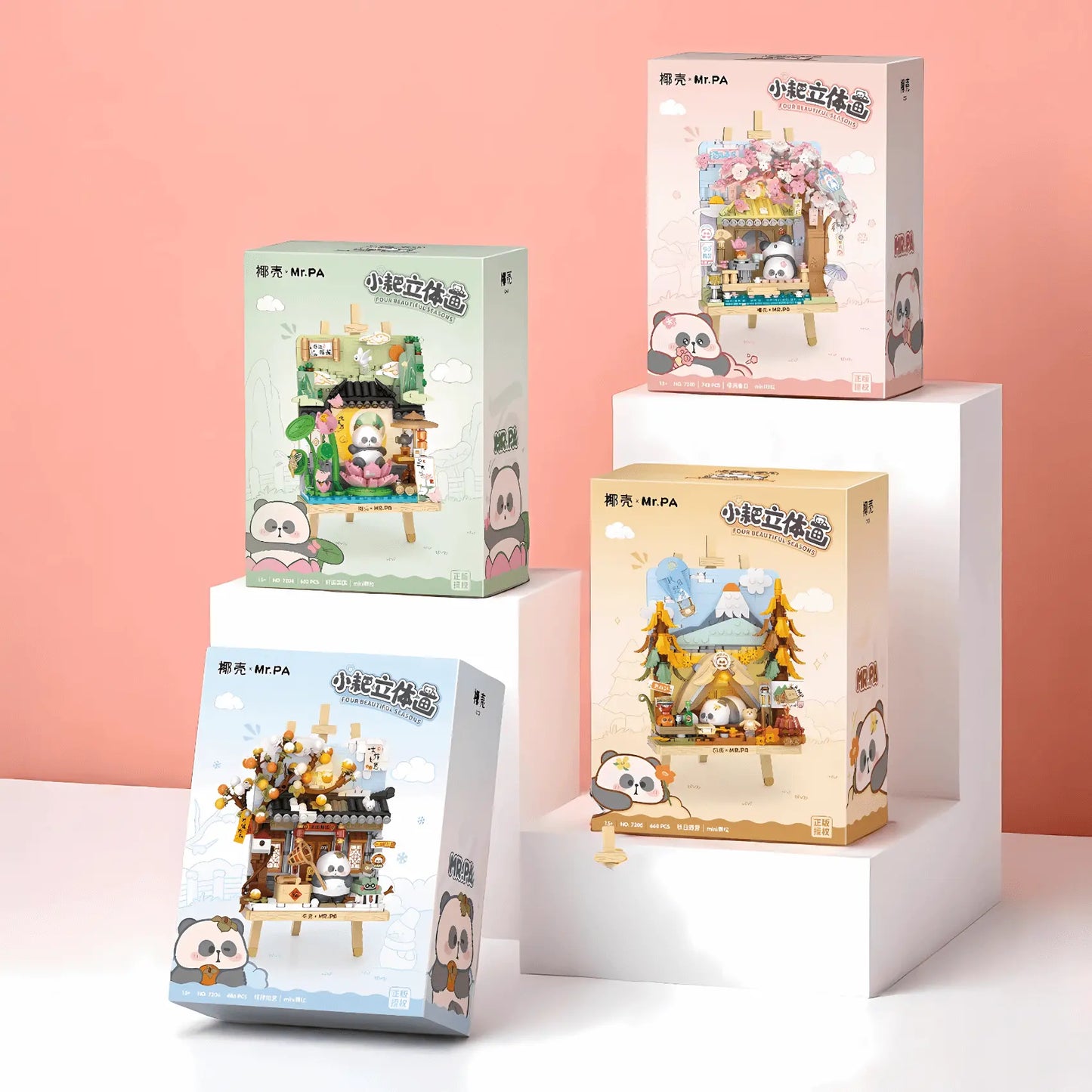 椰殼 × Mr. PA 好運蓮蓮 立體畫 迷你積木 亮燈版|Lucky Lotus 3D Mini Building Block|Glückslotus Mini-Baustein|Four Beautiful Seasons Series | Panda on Lotus Pond