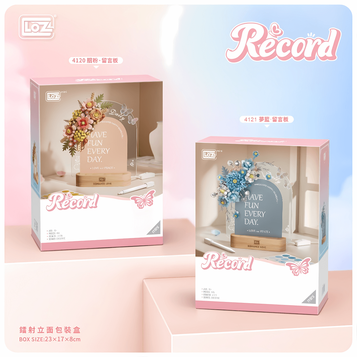 夢藍繁花留言板