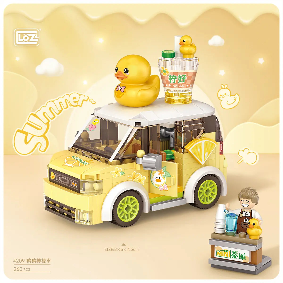 鴨鴨檸檬飲品售賣車迷你積木 Loz Mini