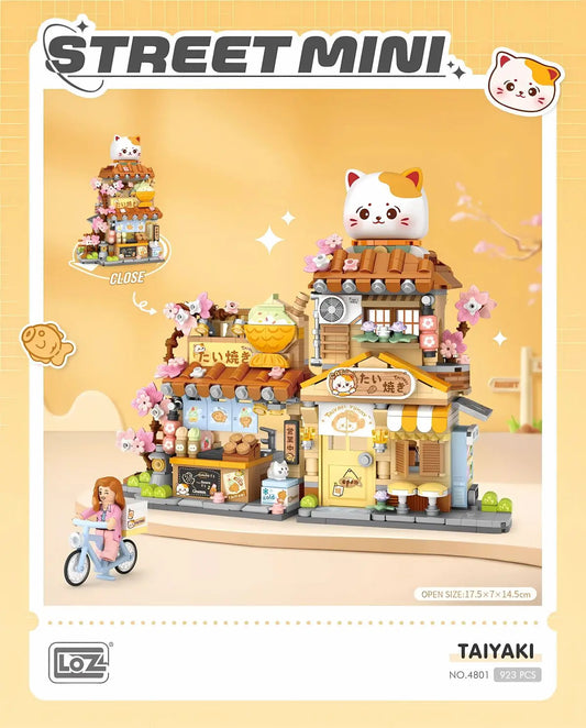 鯛魚燒店-開合式商店街迷你積木 LOZ