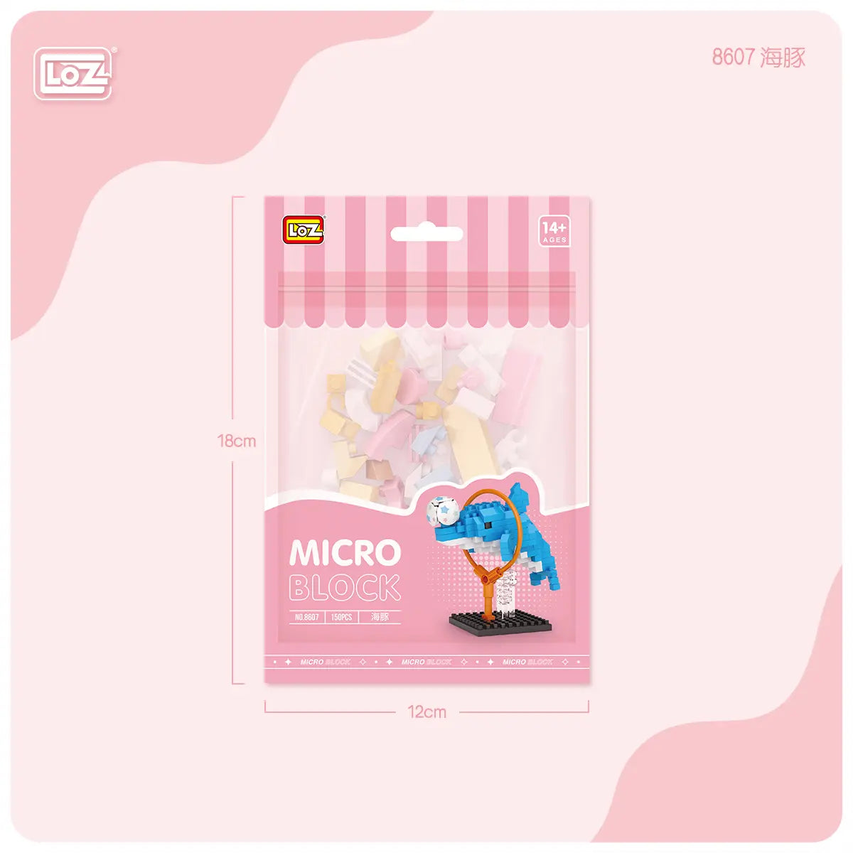 海豚微型積木 Loz Mini