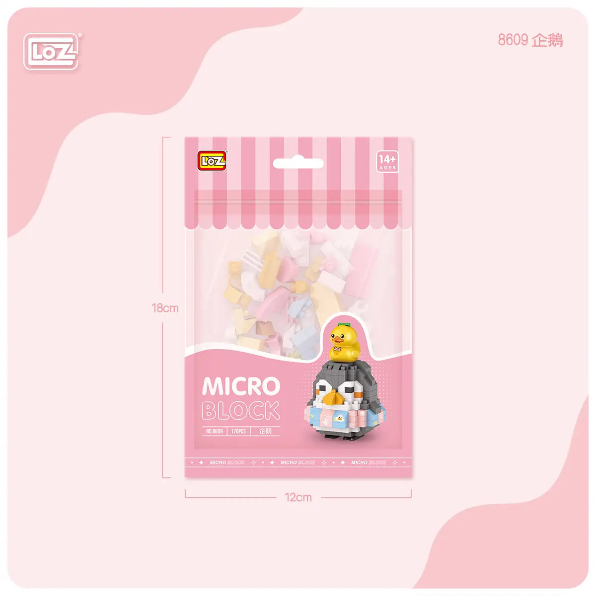 企鵝微鑽積木 Loz Mini