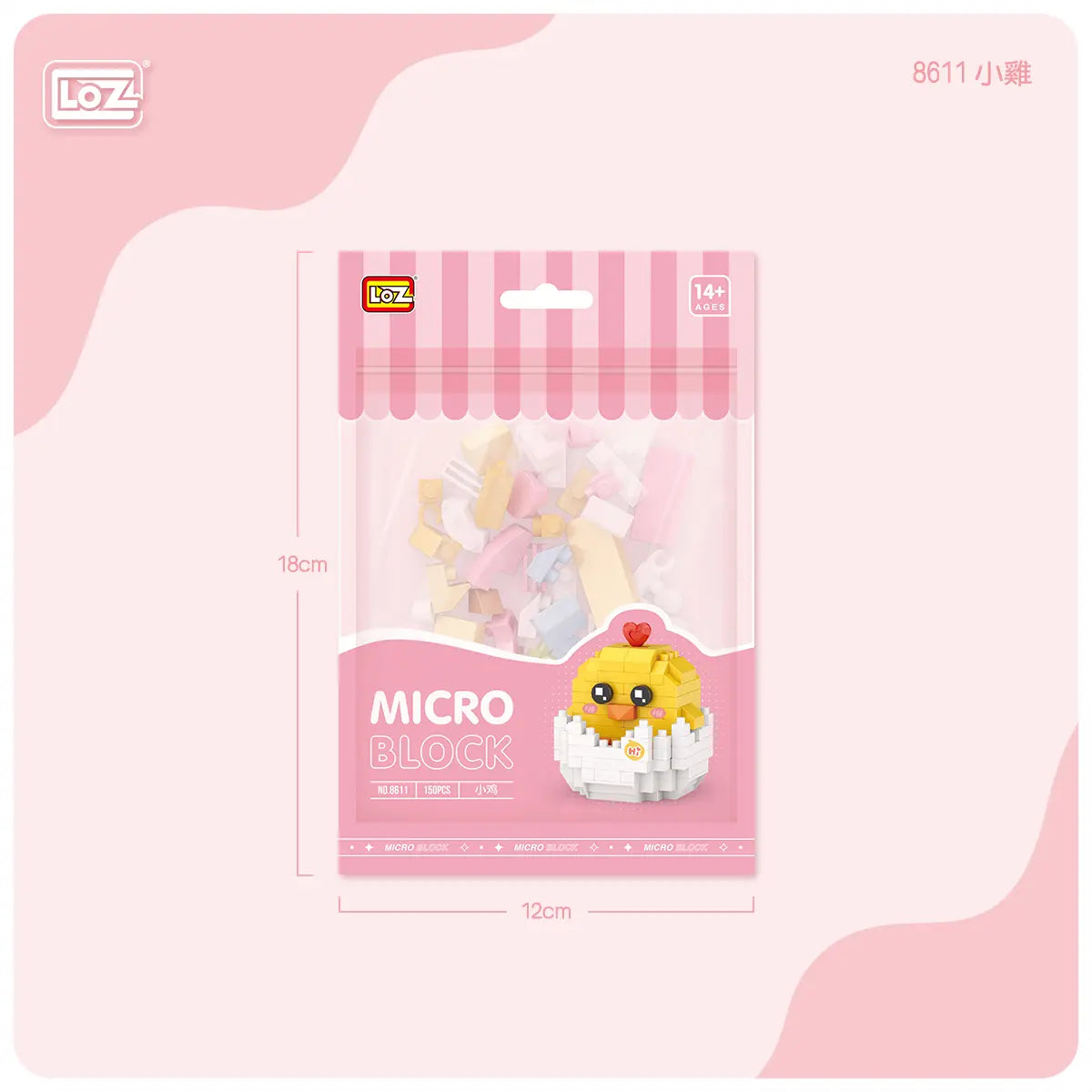 小雞微鑽積木 Loz Mini