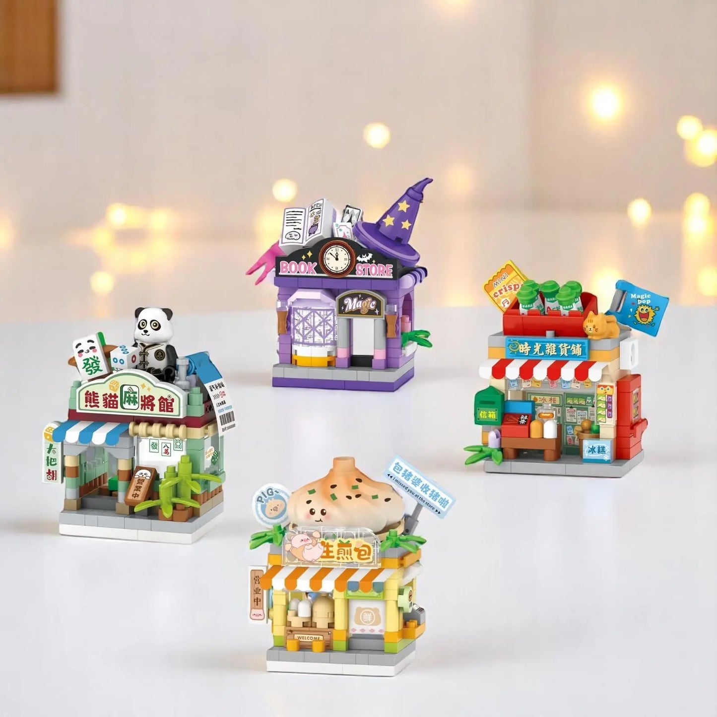熊貓麻將館商業街景微型積木 Loz Mini
