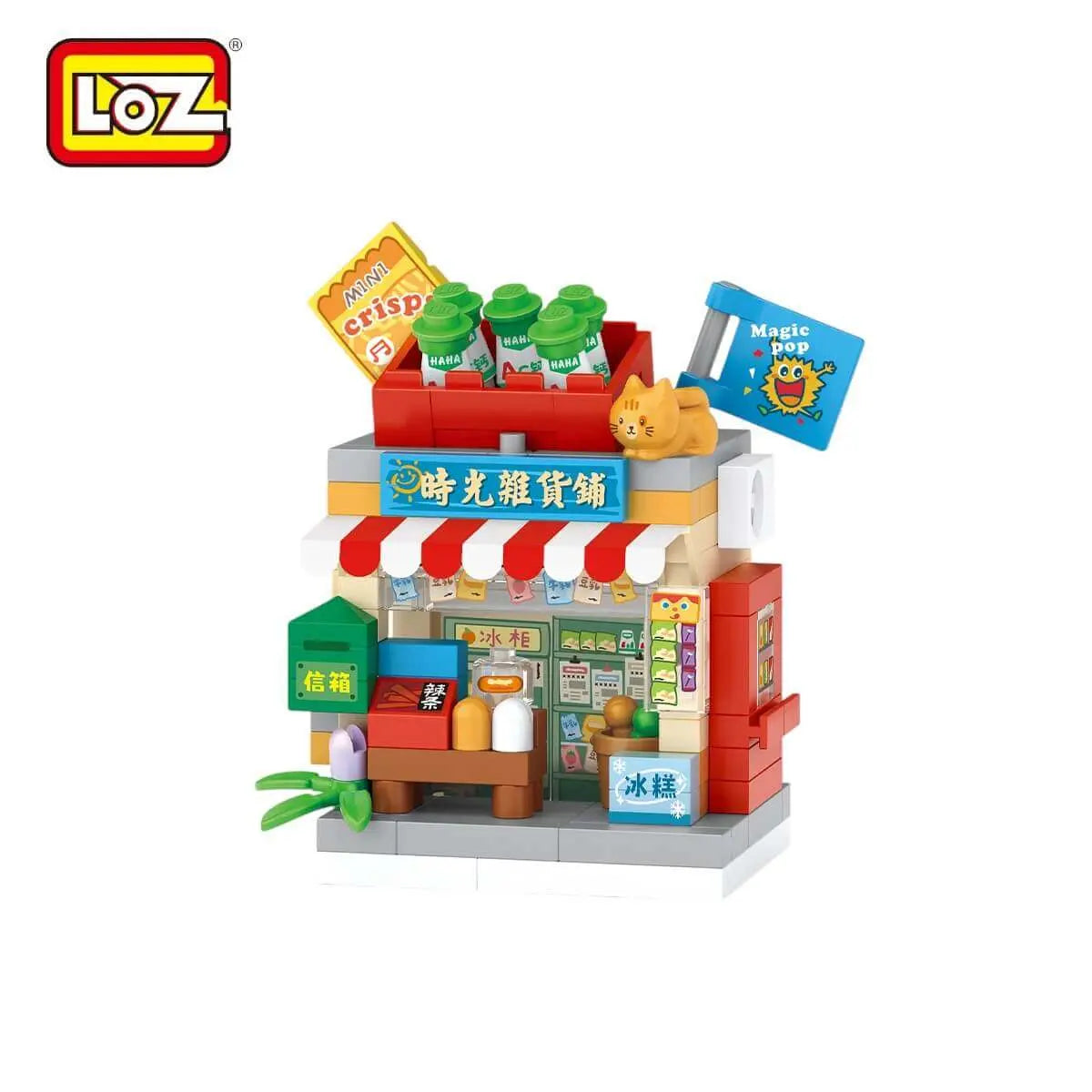 雜貨店商業街景微型積木 Loz Mini