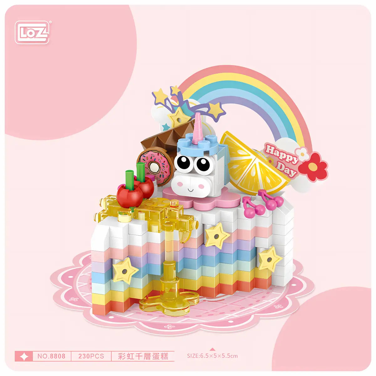 獨角獸彩虹千層蛋糕微鑽積木 LOZ