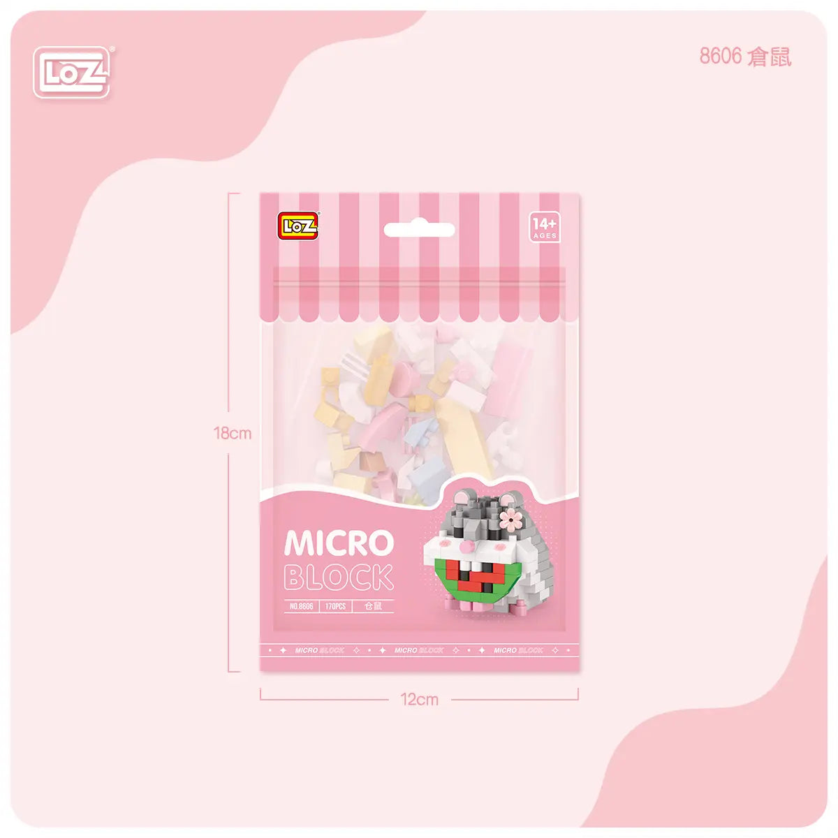 倉鼠微鑽積木模型 - 療癒系小動物積木丨Hamster Micro Block - Animal Figure丨Hamster Mikro-Bausteine Modell