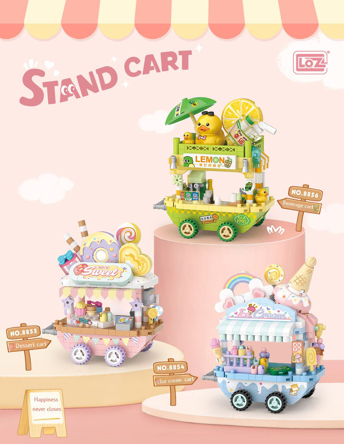 LOZ 雪糕販賣車 微鑽積木|Ice Cream Cart Mini Building Block|Eiswagen Micro-Baustein|Stand Cart Series | Cute Summer Ice Cream Truck