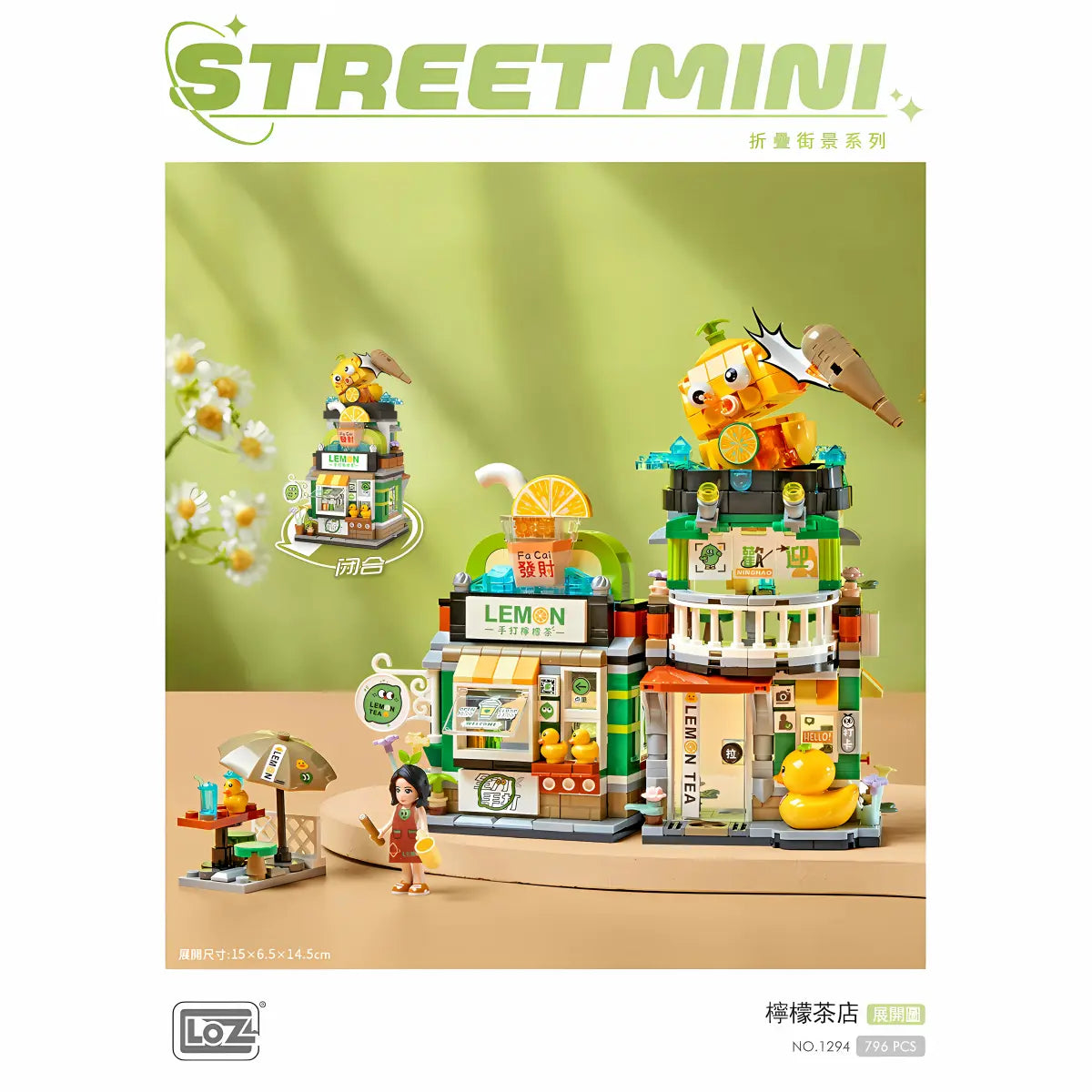Lemon Tea Store Loz Mini Lemon Tea Shop Scene Retractable Building Blocks – I-Had ...