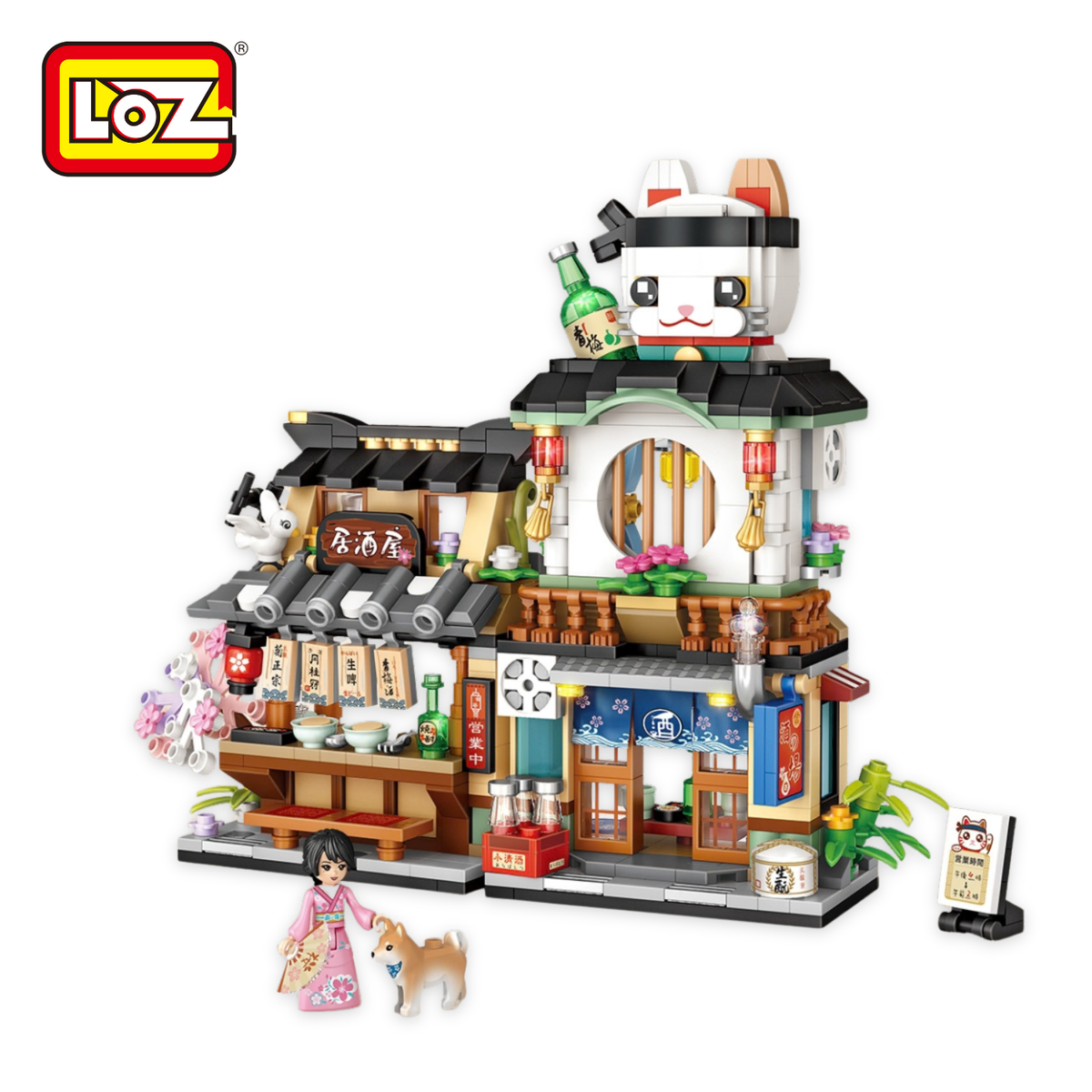 Japanese Izakaya Pub Mini Blocks Building Set