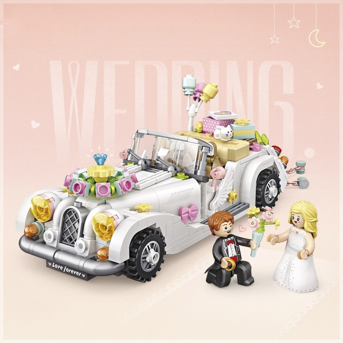 浪漫復古婚車迷你積木