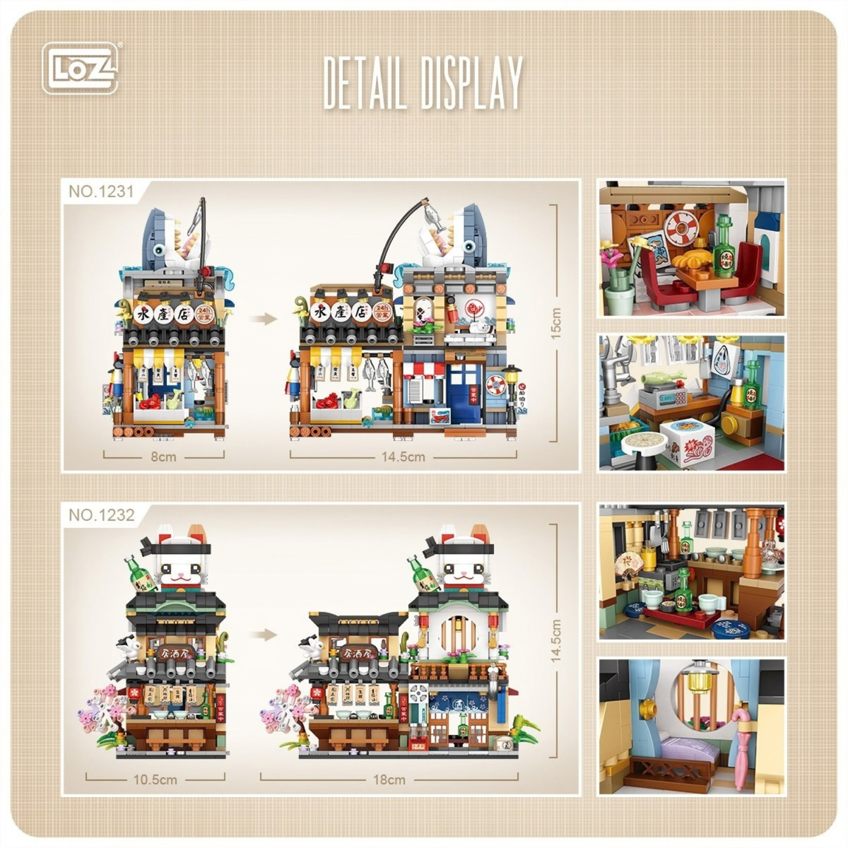 Japanese Izakaya Pub Mini Blocks Building Set