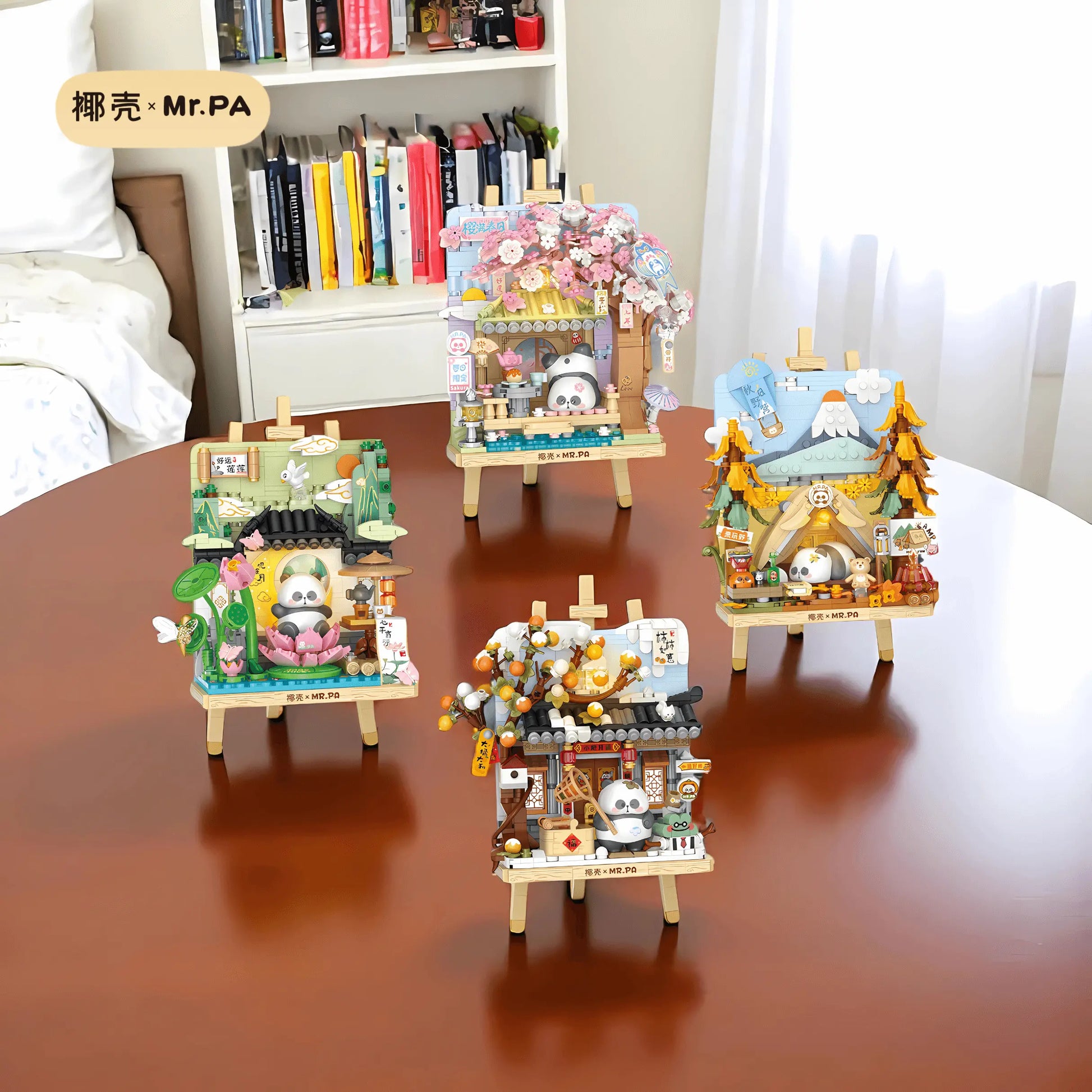 椰殼 × Mr. PA 好運蓮蓮 立體畫 迷你積木 亮燈版｜Lucky Lotus 3D Mini Building Block｜Glückslotus Mini-Baustein｜Four Beautiful Seasons Series | Panda on Lotus Pond