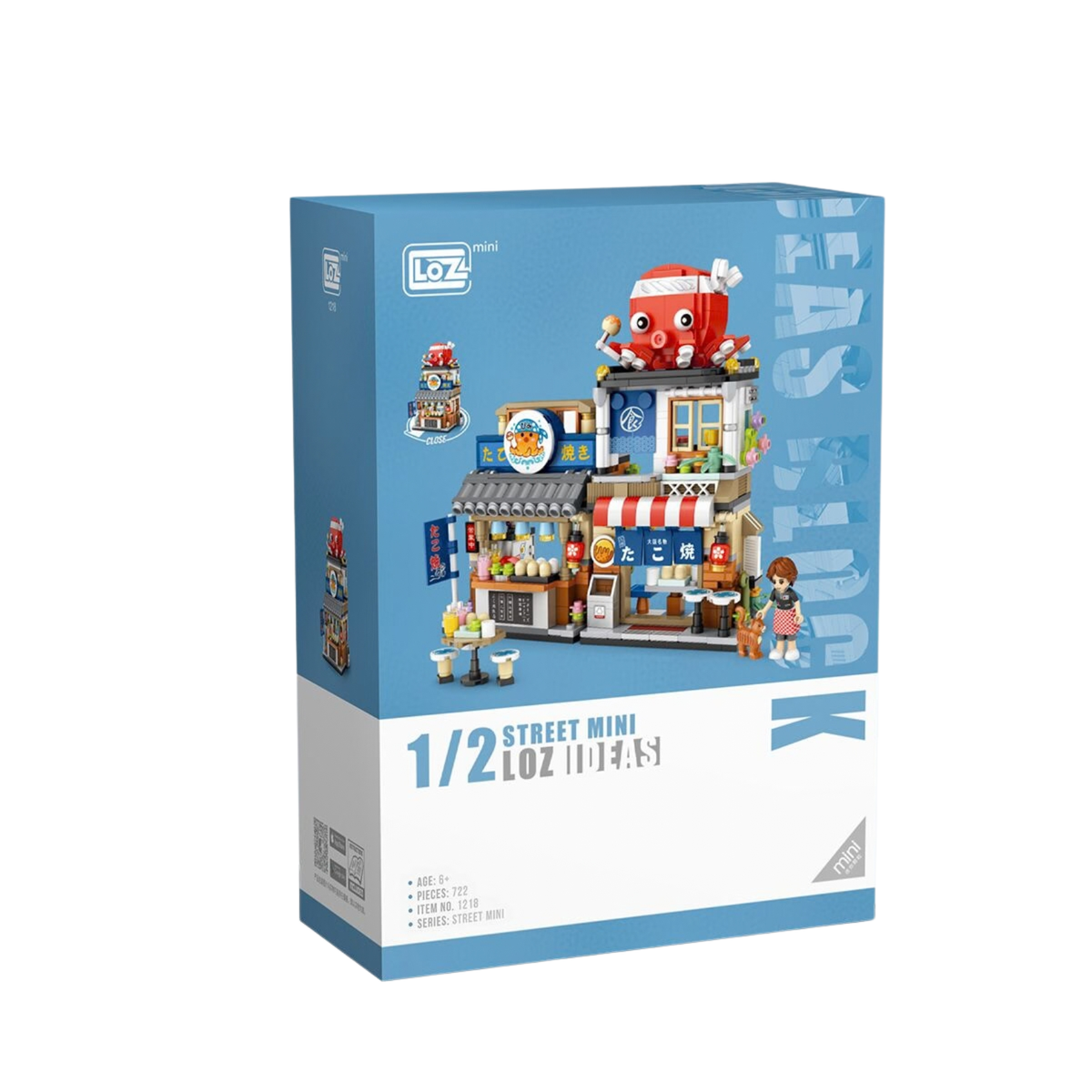 日式章魚燒店迷你積木