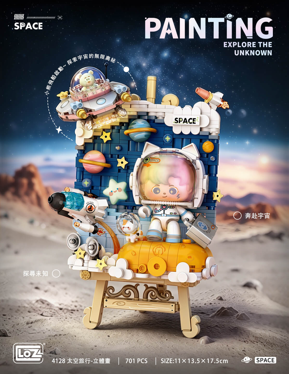 Home Decor Collection – I-Had Creation Limited
