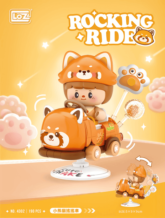 小熊貓搖搖車 迷你積木