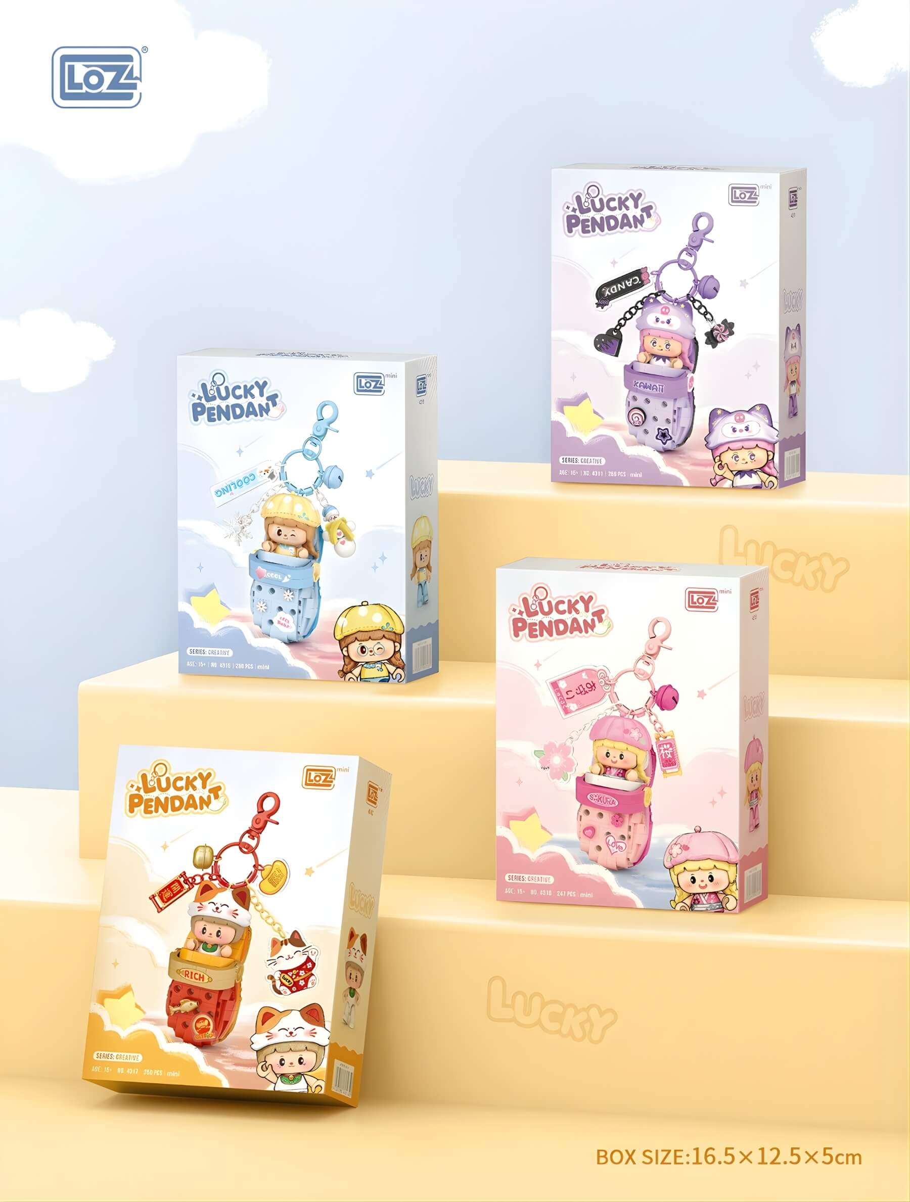 怪可愛 積木掛件 (4313) LOZ