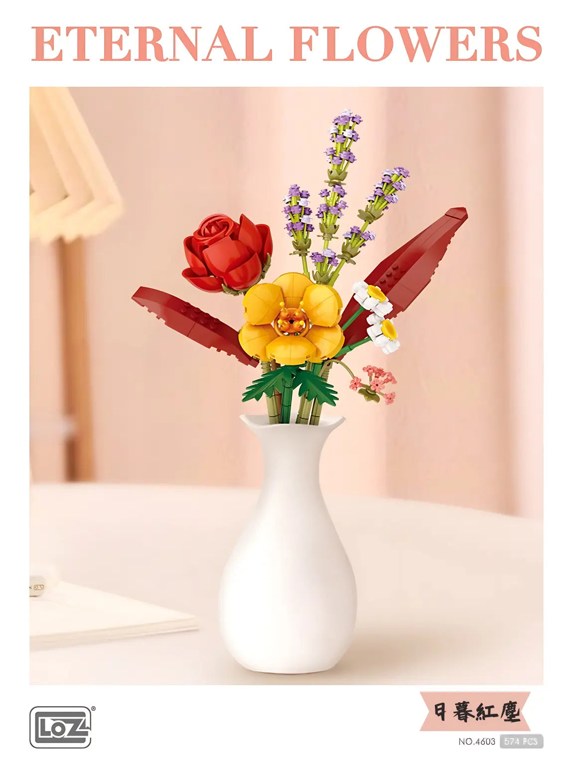 Sunset in the Mortal World - Eternal Flower Mini Building Blocks Sunset in the Mortal World - Eternal Flower Mini Building Blocks