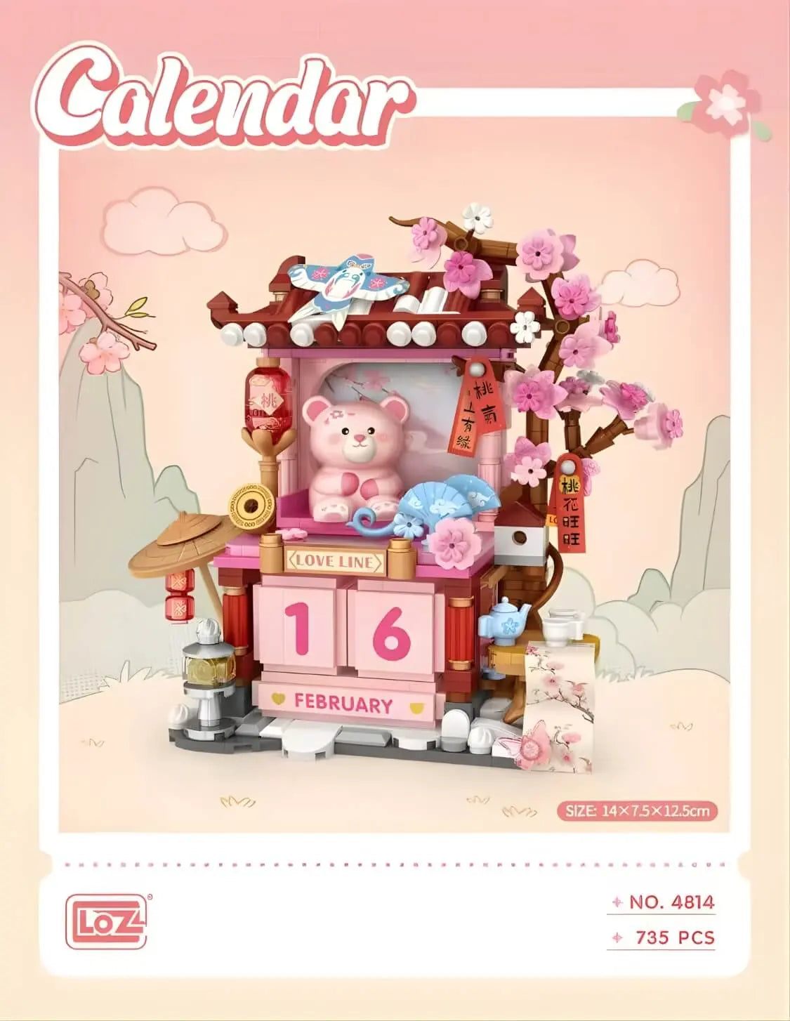 桃運當頭 萬年歷 (4814) LOZ