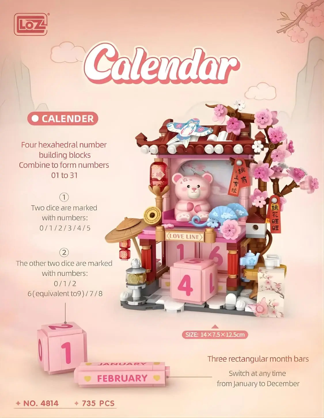 桃運當頭 萬年歷 (4814) LOZ