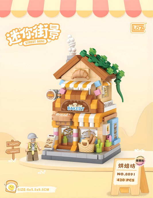 LOZ 烘焙坊 微鑽積木｜迷你街景系列 (8891)