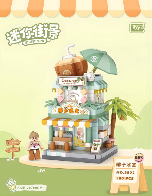 LOZ 椰子冰室 微鑽積木｜迷你街景系列 (8892)