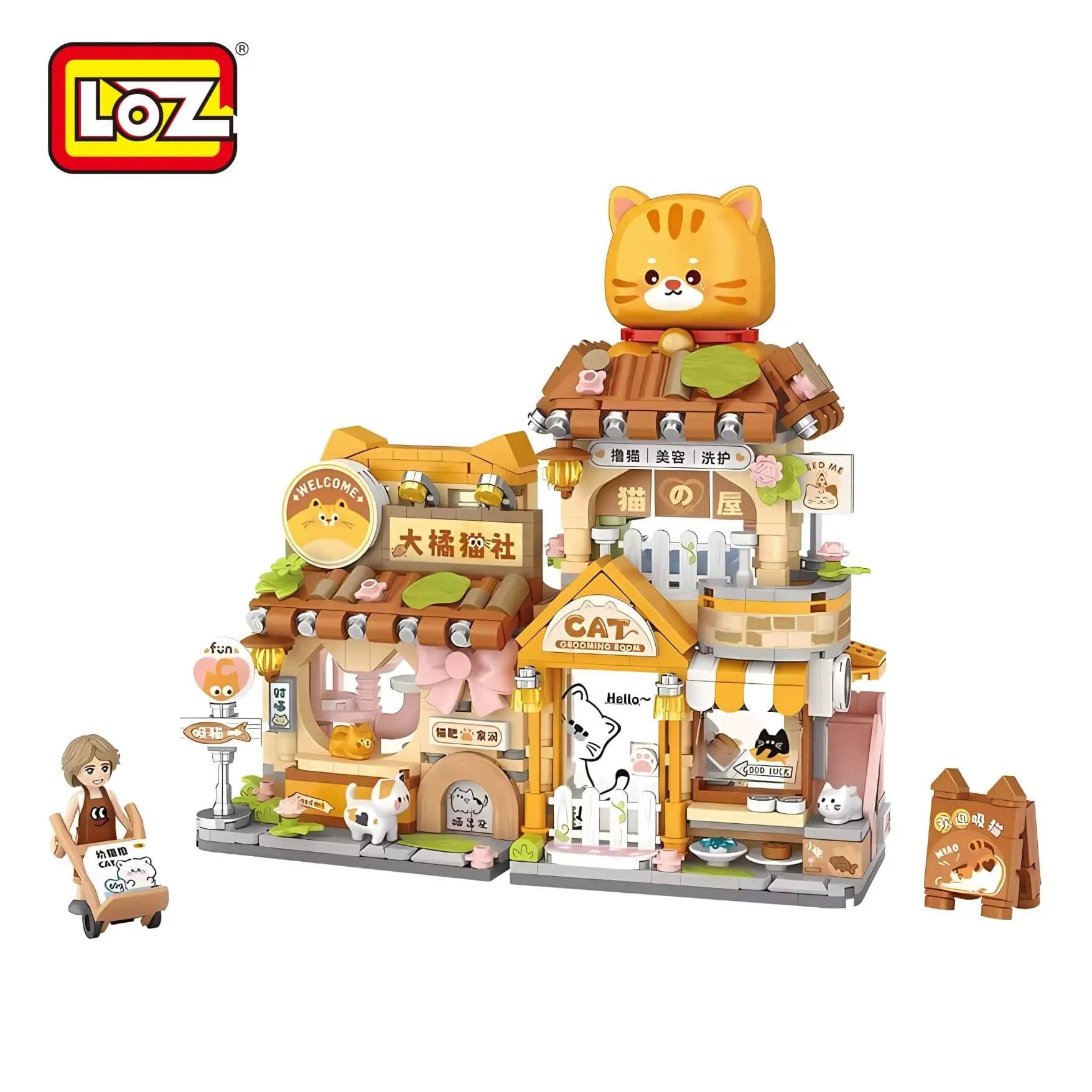 LOZ 大橘貓社 開合式街景迷你積木｜Big Orange Cat House Mini Block｜Oranges Katzenhaus Mini-Bausteine｜可愛貓咪主題積木街景 | Cat Café Building Toy | Gift for Cat Lovers