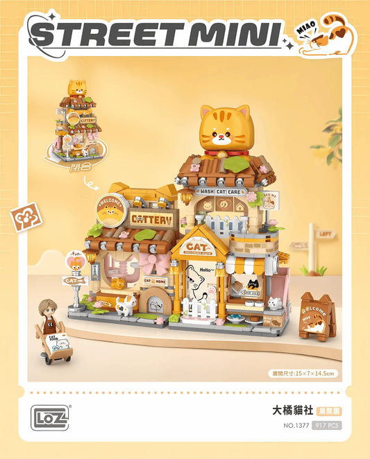 LOZ 大橘貓社 開合式街景迷你積木｜Big Orange Cat House Mini Block｜Oranges Katzenhaus Mini-Bausteine｜可愛貓咪主題積木街景 | Cat Café Building Toy | Gift for Cat Lovers