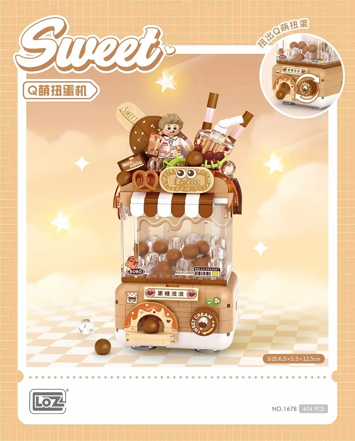 LOZ 黑糖波波扭蛋機 迷你積木｜Brown Sugar Boba Capsule Toy Machine｜Brauner Zucker Boba Kapselautomat｜Sweet Q Capsule Machine Series | Cute Dessert Mini Blocks