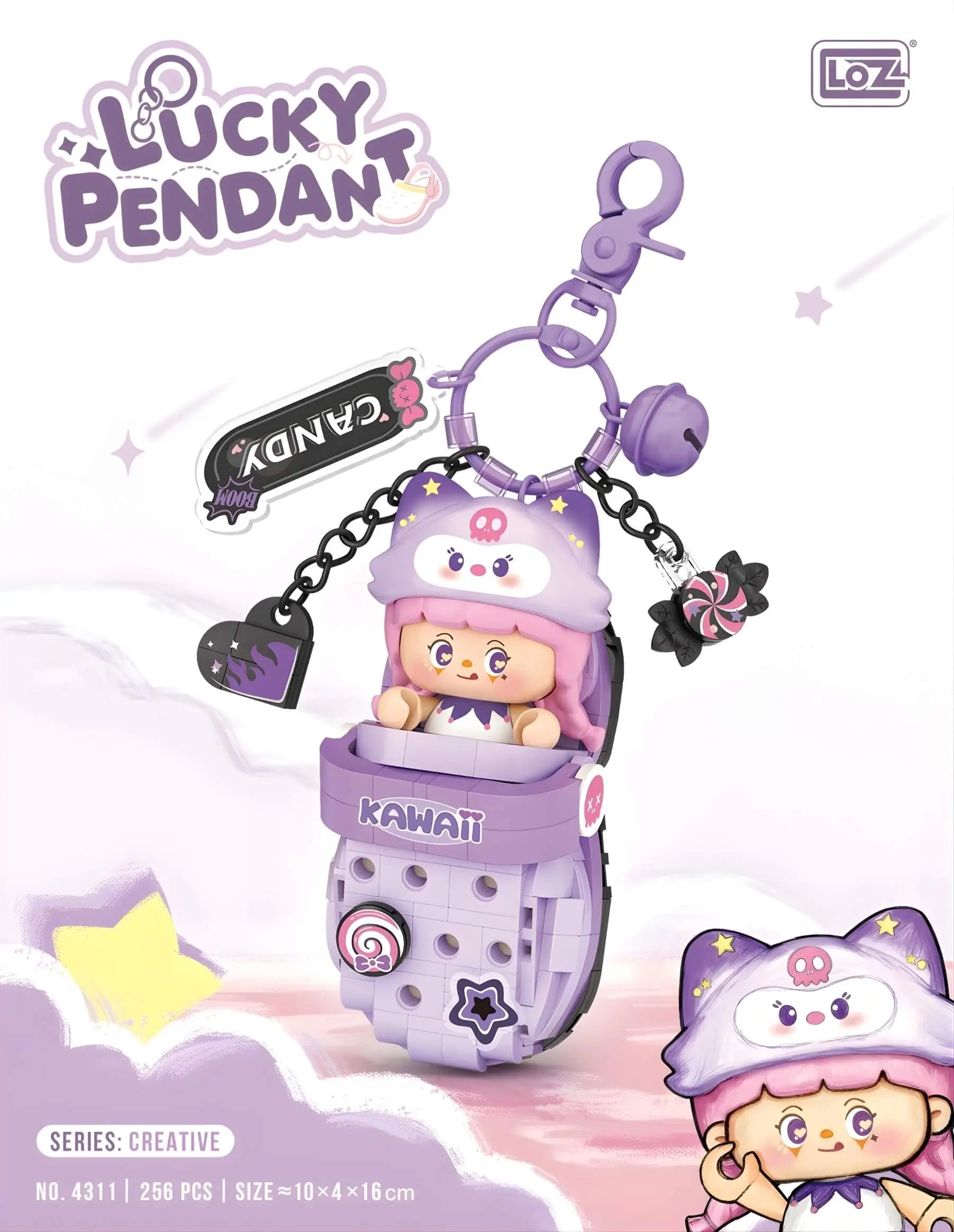 HK｜LOZ 糖衣炮彈 積木掛件 4311 Lucky Pendant 紫色糖果主題迷你積木鑰匙扣
EN｜LOZ Lucky Pendant candy keychain building blocks 4311 purple mini brick charm
DE｜LOZ Lucky Pendant Süßigkeiten Schlüsselanhänger Mini Bausteine 4311