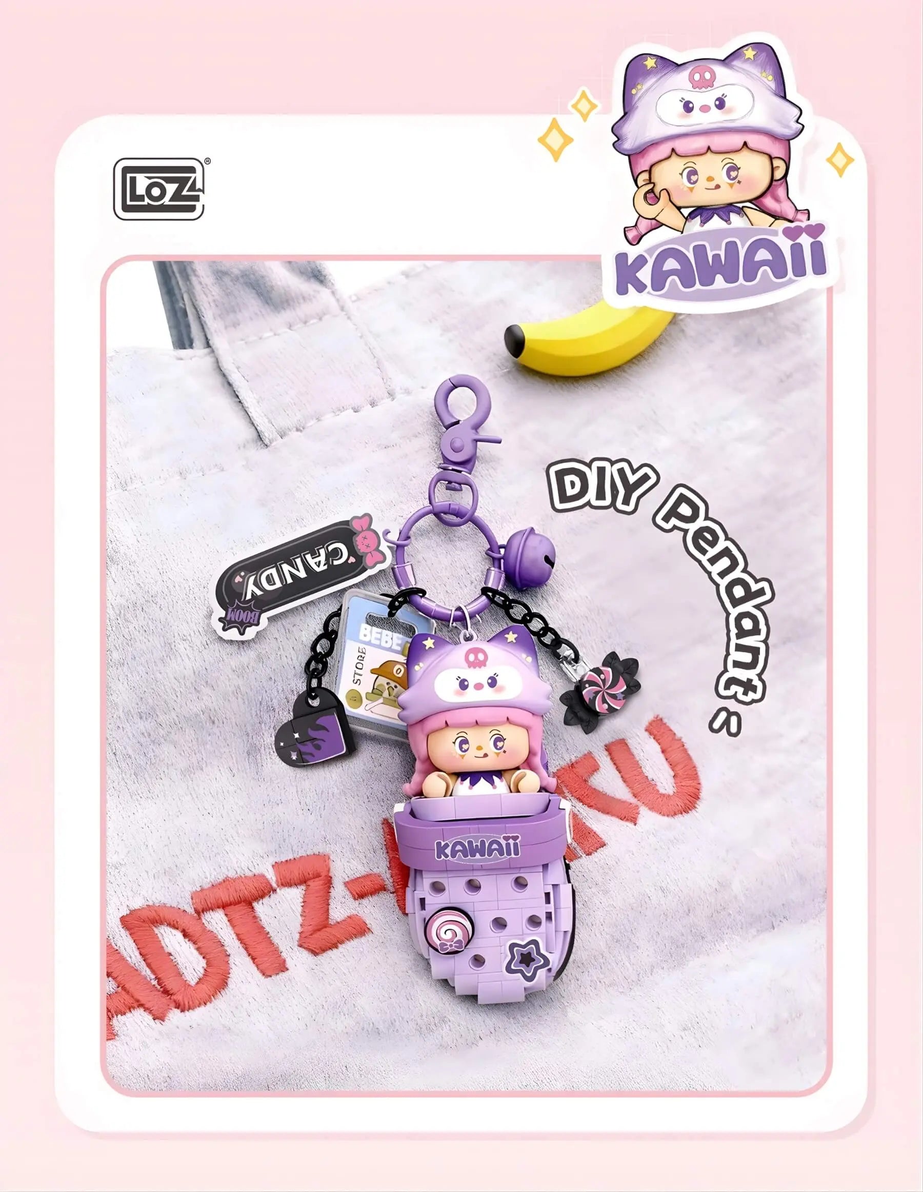 HK｜LOZ 糖衣炮彈 積木掛件 4311 Lucky Pendant 紫色糖果主題迷你積木鑰匙扣
EN｜LOZ Lucky Pendant candy keychain building blocks 4311 purple mini brick charm
DE｜LOZ Lucky Pendant Süßigkeiten Schlüsselanhänger Mini Bausteine 4311