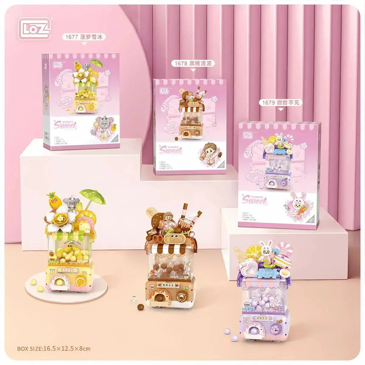 LOZ 菠蘿雪冰扭蛋機 迷你積木｜Pineapple Ice Capsule Toy Machine｜Ananas-Eis Kapselautomat｜Sweet Q Capsule Machine Series | Cute Mini Block Toy