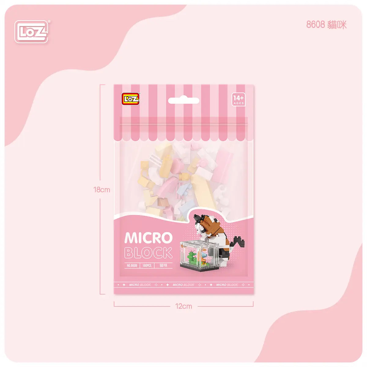 LOZ 貓咪微鑽積木模型-療癒系辦公室擺設丨LOZ Cat Micro Blocks - Miniature Feline Model Toy丨LOZ Katze Micro-Bausteine - Detailreiches Diamond Block Modell