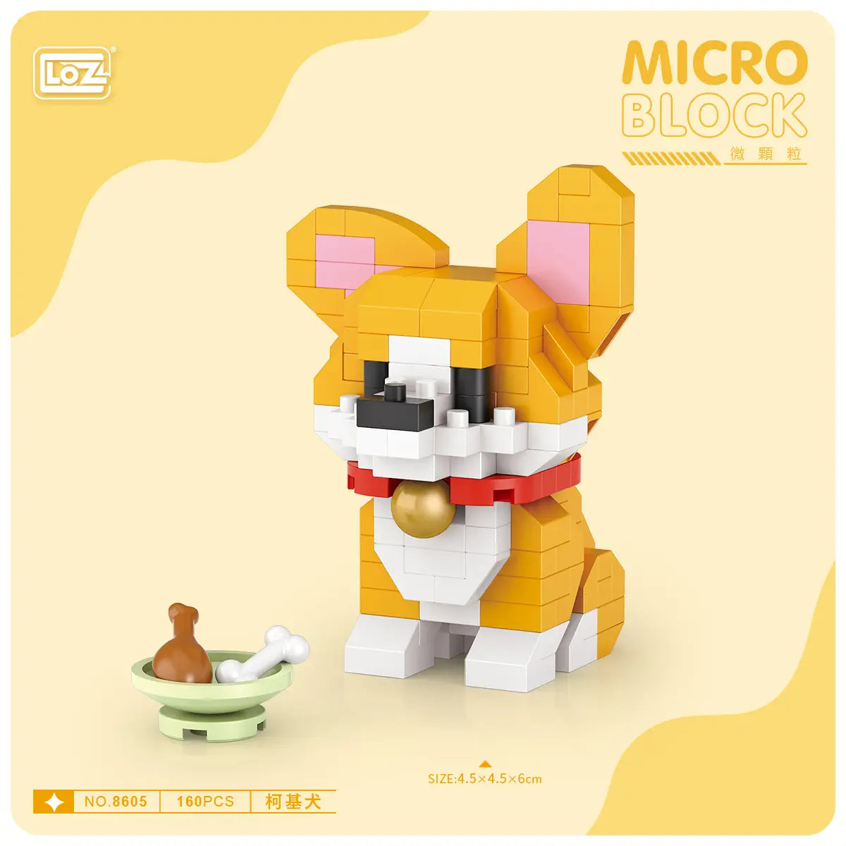 柯基犬微鑽積木-療癒系狗狗積木擺飾丨Corgi Micro Block for Dog Lovers丨Corgi Mikro-Bausteine