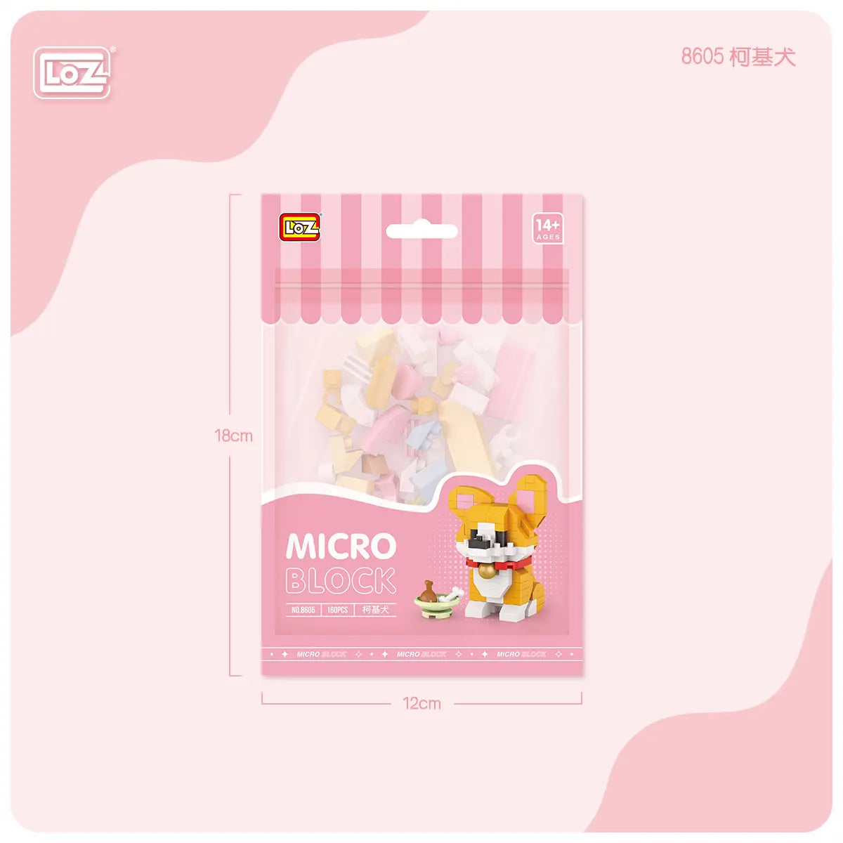 柯基犬微鑽積木-療癒系狗狗積木擺飾丨Corgi Micro Block for Dog Lovers丨Corgi Mikro-Bausteine